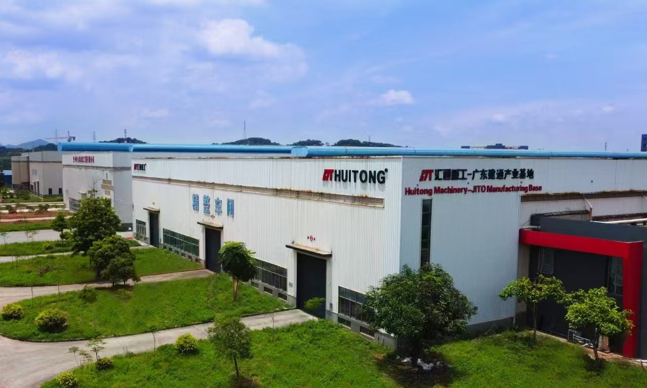 汇通重工厂家.jpg 汇通重工厂家.jpg